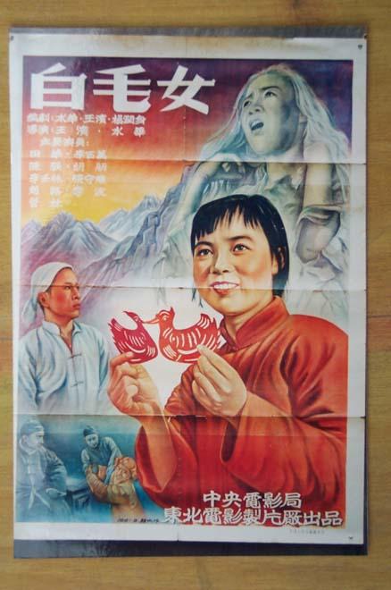 做个假个人征信报告